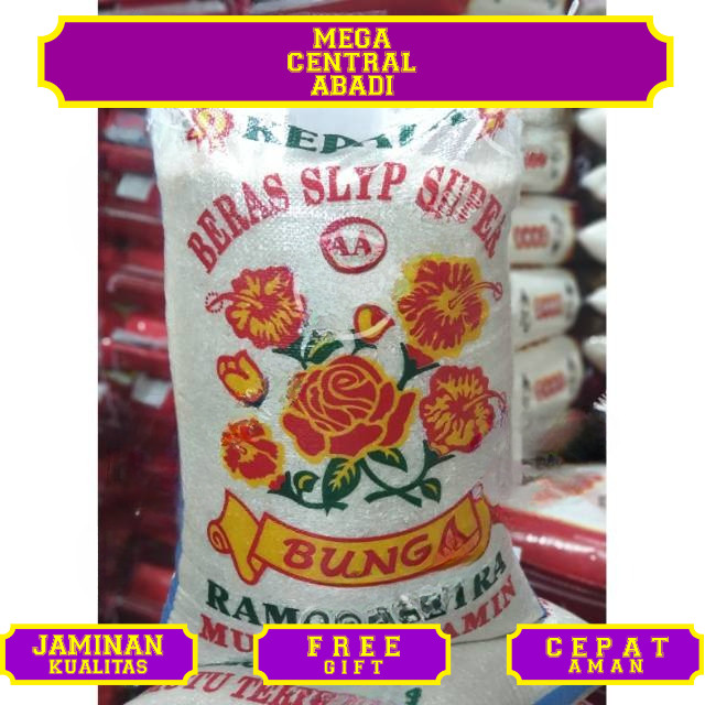 Beras Cap Bunga  Ramos 20 kg  / 25kg / beras 50kg ( GRADE A)