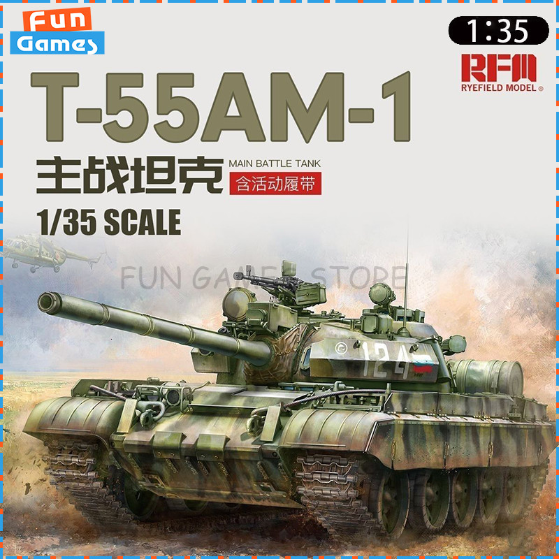 New Ryefield Model Assemble Tank 1/35 T-55AM-1 Main Battle Tank Assembly Model RM5147 Uncolored Orna