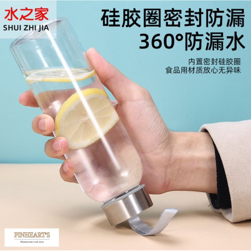 BOTOL MINUM TRANPARANT BENING 500ML WATER BOTOL PLASTIK LANYARD BOTOL AIR BENING TRANSPARAN 500ML