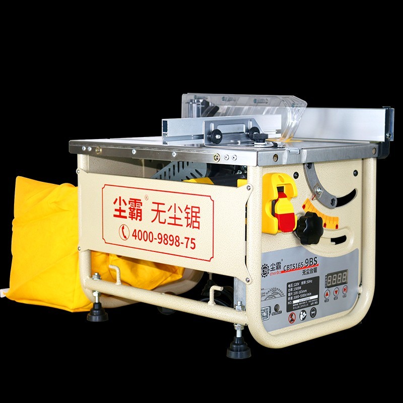 Woodworking Portable Sliding Table Saw 45 Degree Precision Angle Dustproof Cutting Saw Woodworking C