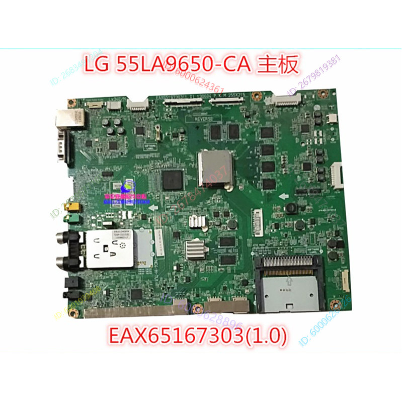 TV 55/65LA9700-CA 55/65LA9650-CA main board EAX65167303