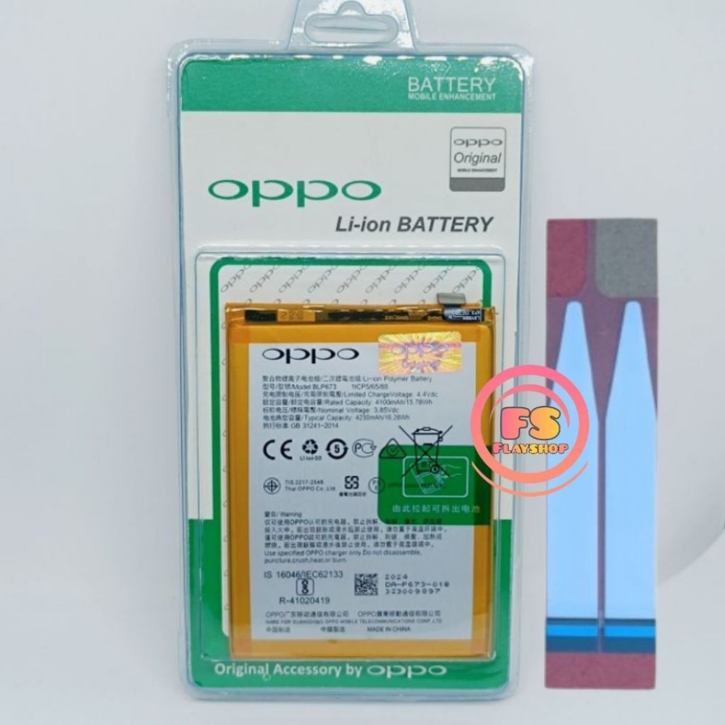 BATERAI BATRE OPPO A12 BLP673 ORIGNAL DISTRIBUTOR BONUS LEM BATERAI