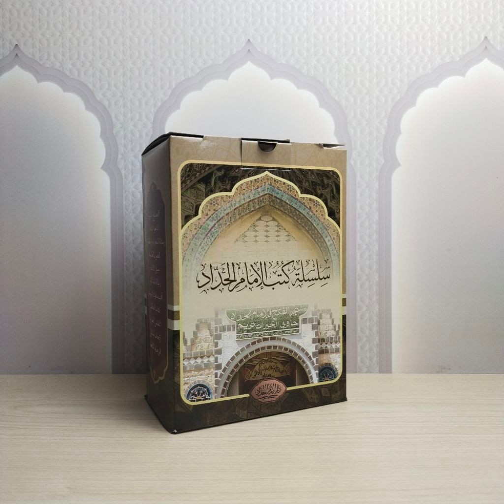 Box Paket Silsilah Imam Haddad 11 kitab / Darul Imam Haddad
