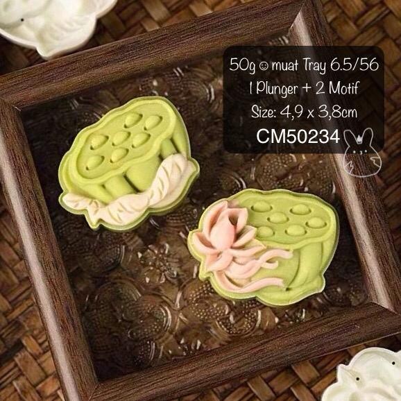 Cetakan Teratai| Lotus | Mooncake 50gr CM50234|CM50235| Cookies Mold 2 Motif - LOTUS 2 MOTIF