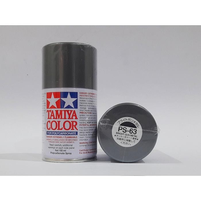 TAMIYA PS-63 BRIGHT GUN METAL SPRAY PAINT
