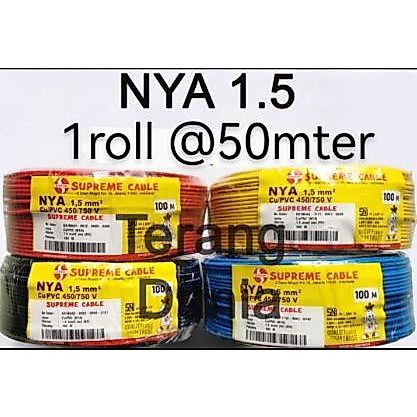 Kabel Tunggal 1x1.5mm Supreme 50meter Kabel Supreme NYA 1.5mm 50meter Kabel NYA Supreme 1.5mm 50mete