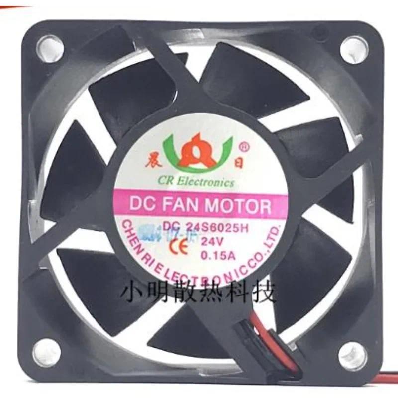New Cooler Fan 24S6025H DC24V 0.15A Cooling Fan 60x60x25mm