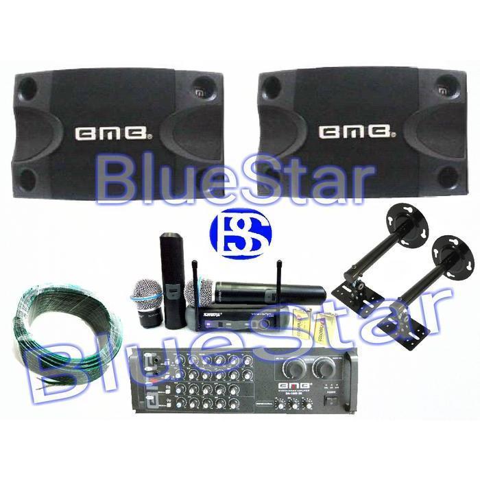 Paket Sound System Karaoke BMB CS 252 V (8 Inch)