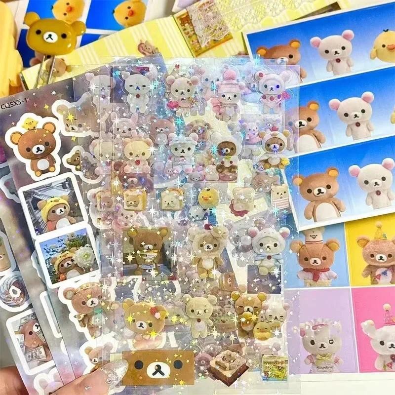 

New Kawaii Rilakkuma cartoon stickers, handwritten stickers, desktop notebook decorations, student birthday and gifts