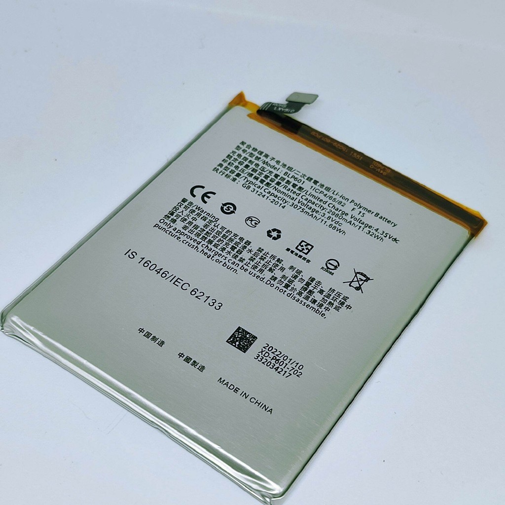 BATERAI  OPPO F1S BLP601 ORI