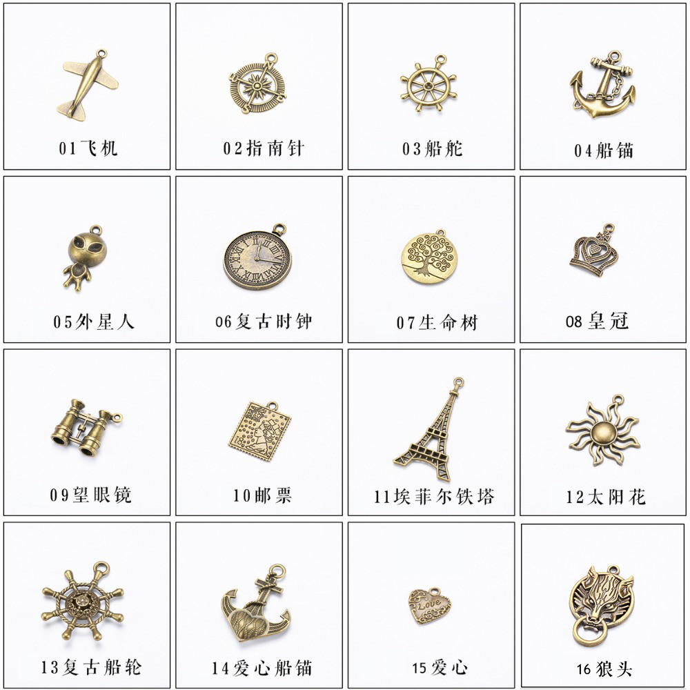 

Genuine Leather Notebook Accessory Metal Charm Vintage Creative Hanging Drop Pendant Bookmark Decoration 2 pieces