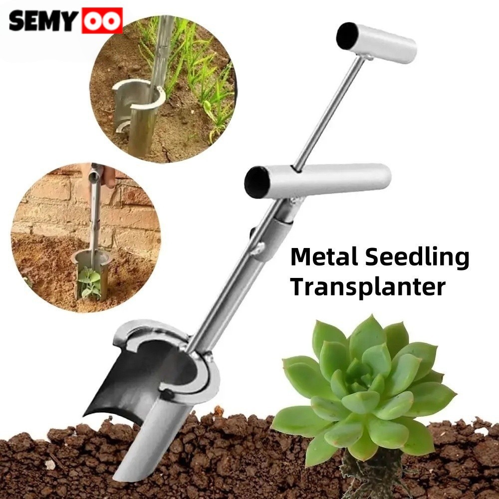 SEMYOO Alat Transplanter Bibit Tanaman Dan Pohon Buah Untuk Penanam Bibit Tanaman