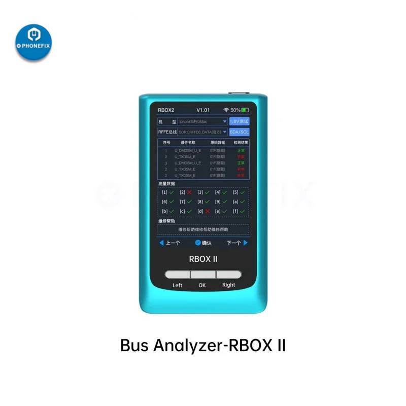 JCID RBOXII Bus Analyzer JC Schematic Diagram for IPhone Android Fast Positioning Signal Partial Fau