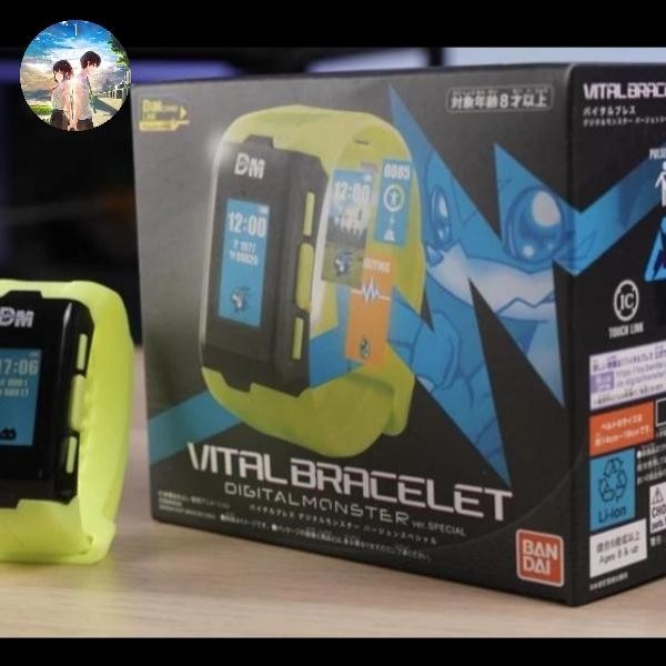 VITAL BRACELET Digimon Spesial Version ExVeemon Premium