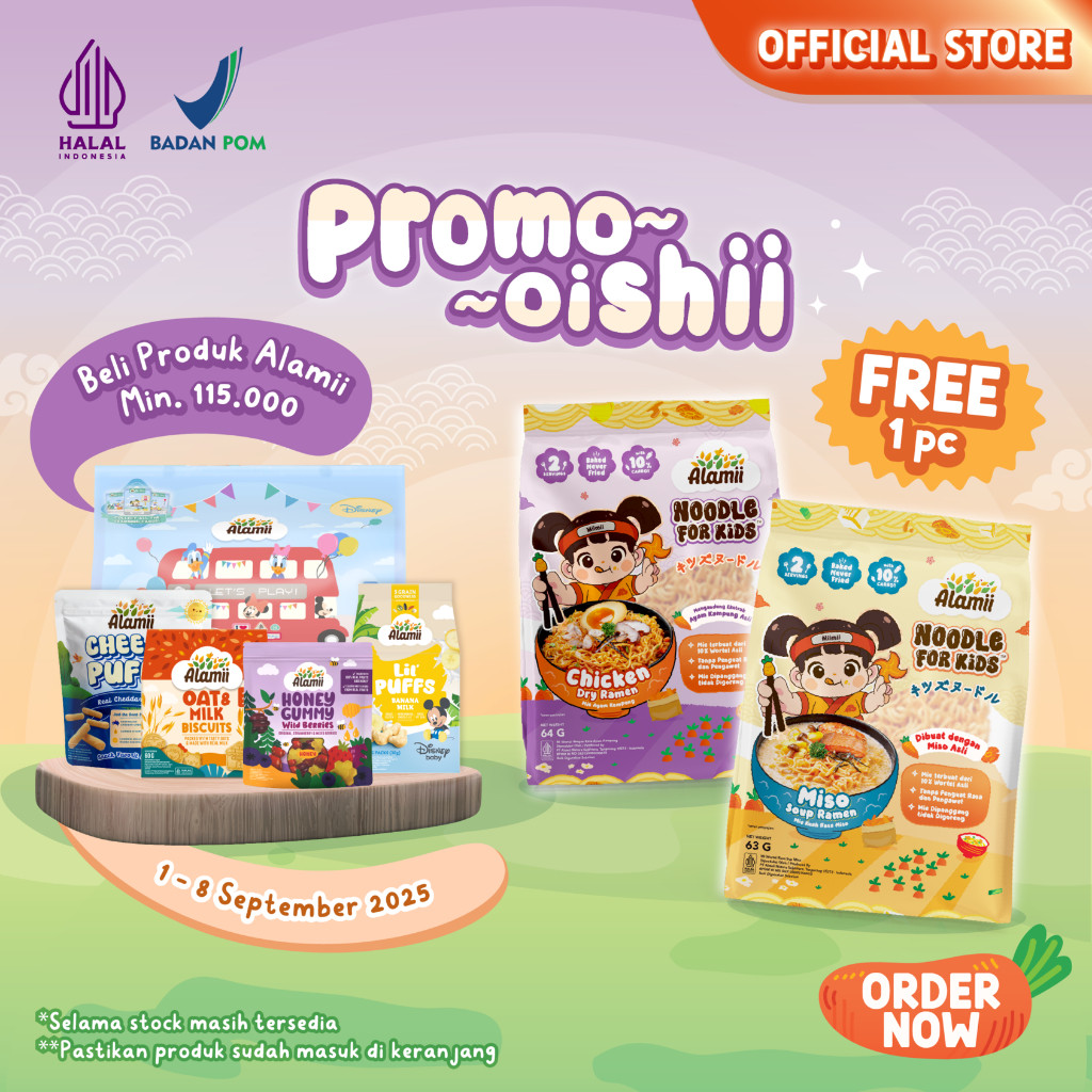 

[FREE GIFT ] GWP - Alamii Noodle for Kids (63-64g)
