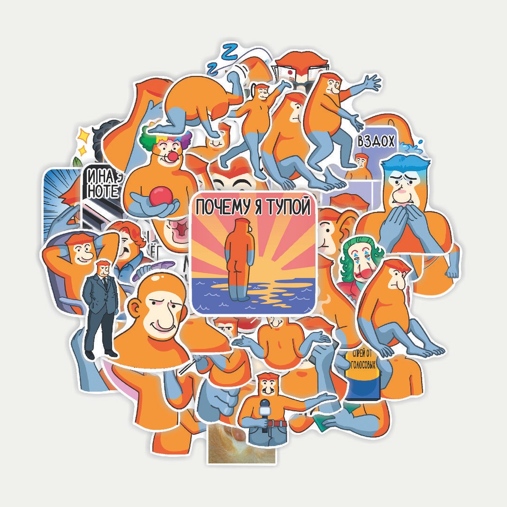 

Sticker Pack Stiker Monkey Oren NOA SCH | Sticker TUMBLR | Stiker LAPTOP KOPER HELM