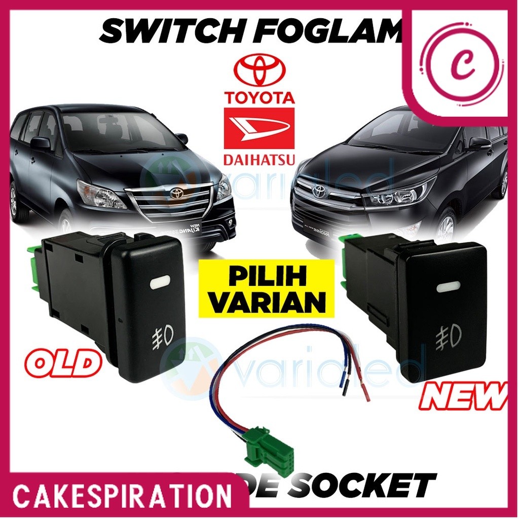 SALE Saklar Switch Foglamp DRL Foglight fog light Fog lamp Toyota Kabel Soket Push Pull Mobil Univer