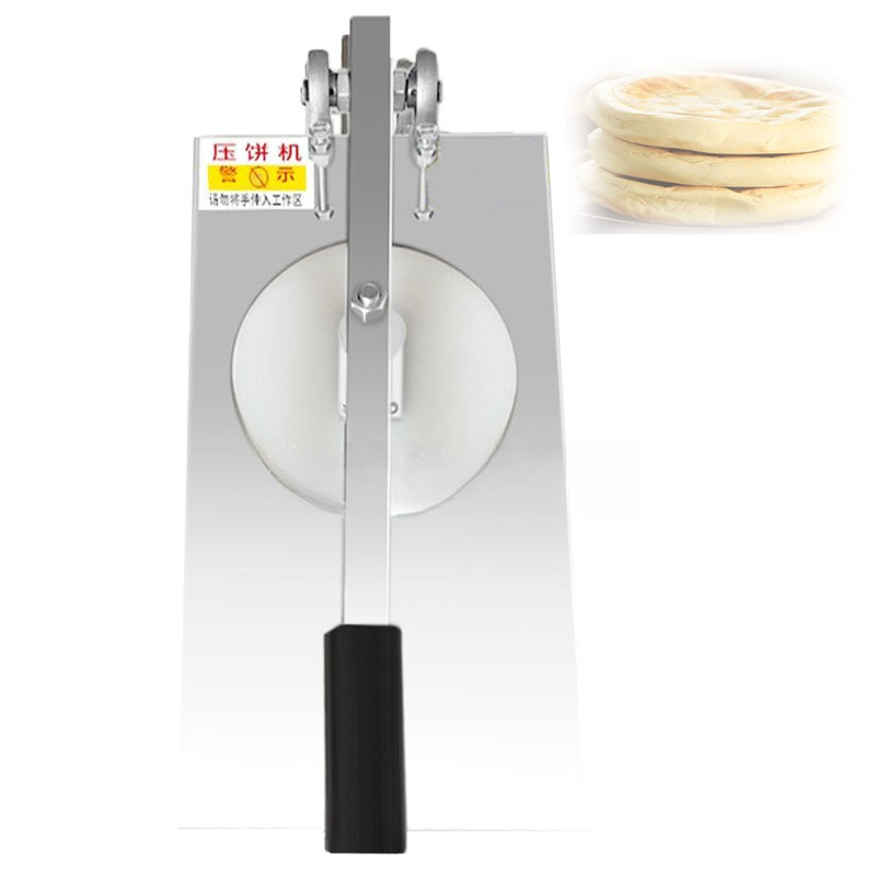 24Cm Commercial Manual Pizza Dough Press Machine Tortilla Pancake Pizza Press Machine Food Processor
