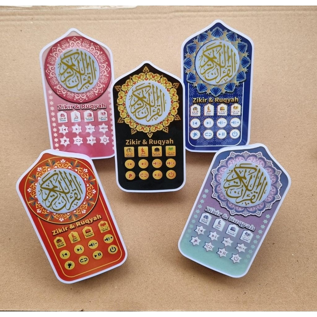 12 tombol speaker murottal 24 jam list AL-Quran lampu murottal zikir ruqiah surah lampu tidur