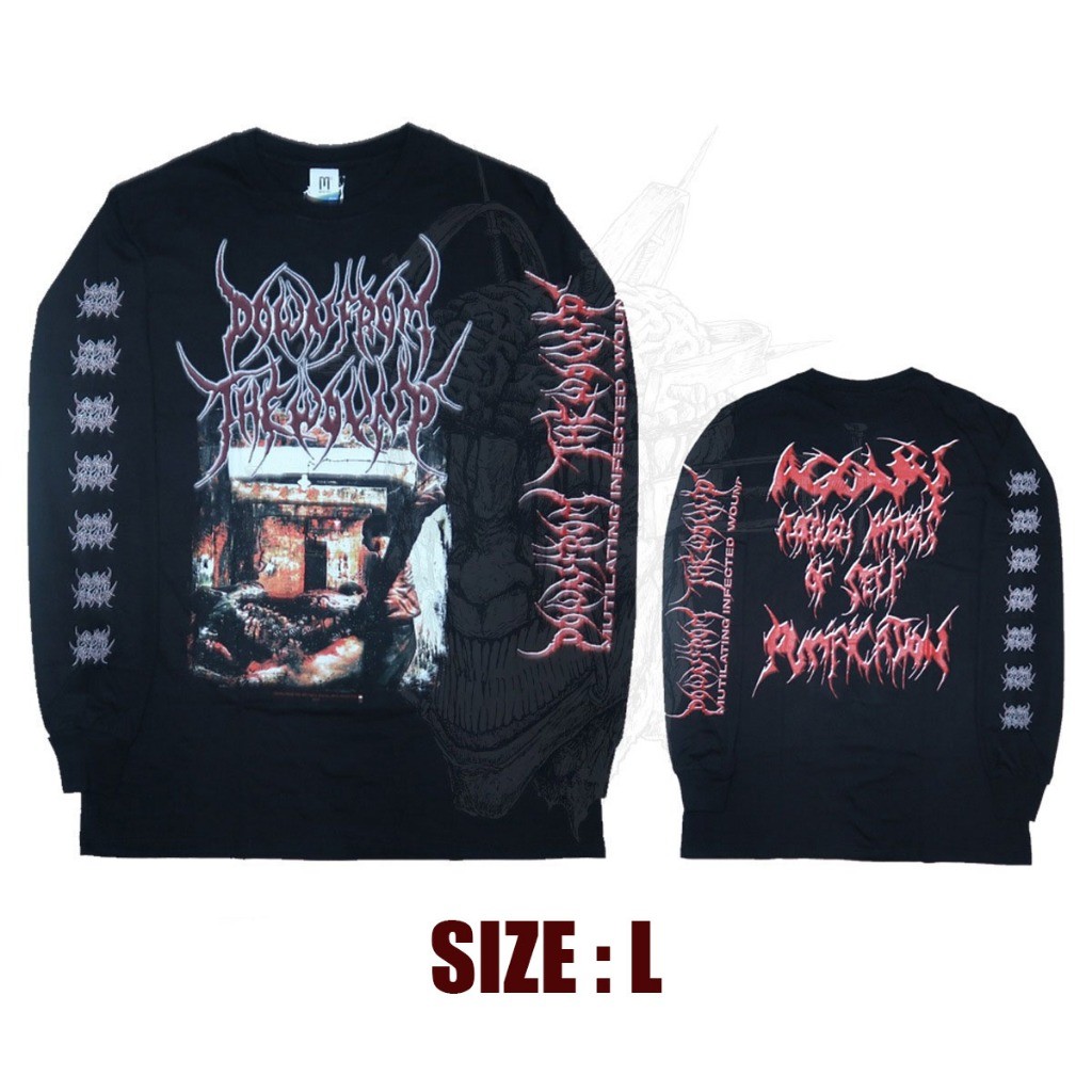 LS - DOWN FROM THE WOUND - Agony Through Rituals Of Self Purification