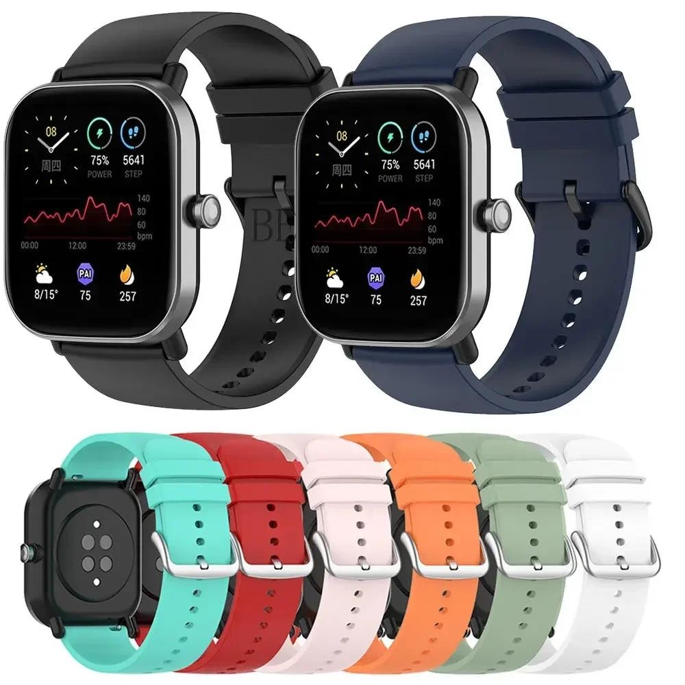 20mm WatchBand Strap For Amazfit GTS 4 2 Mini Smart Silicone Wristband For Huami Amazfit GTS 3 2 GTR
