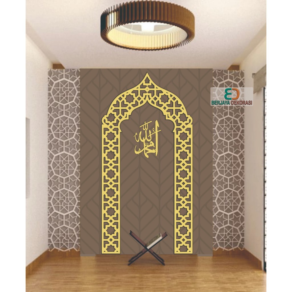 mihrab mushola rumah minimalis dekorasi dinding kaligrafi