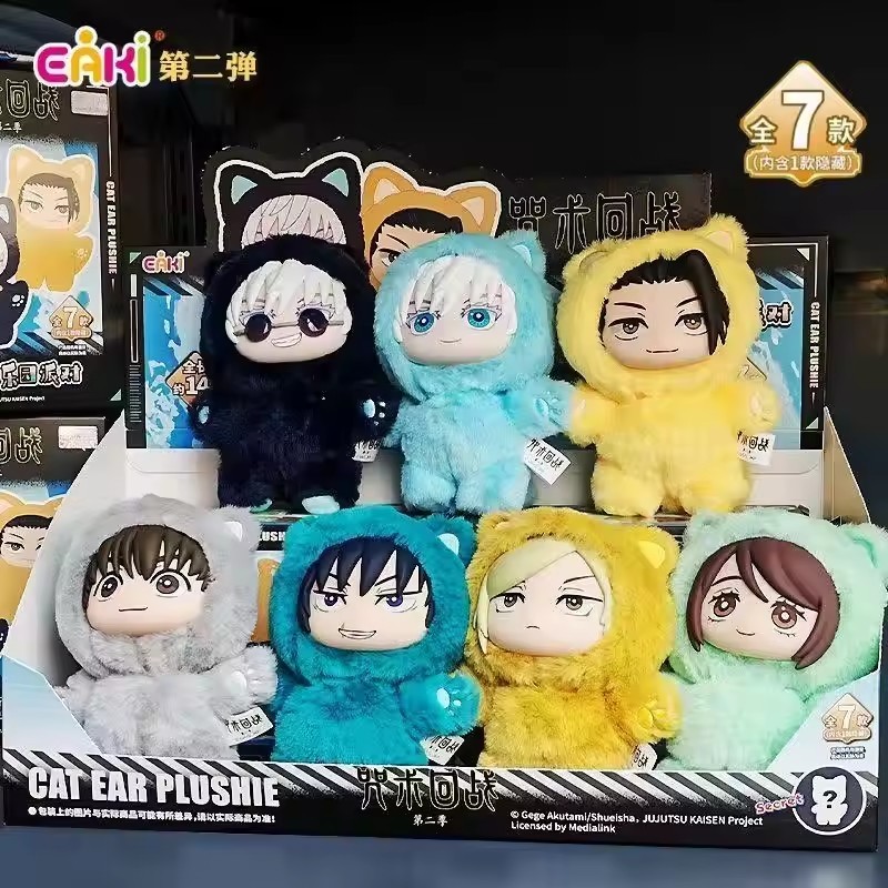 In Stock Genuine Eaki Jujutsu Kaisen Season 2 Cat Park Party Gojo Satoru Blind Box Plush Wrist Bag P