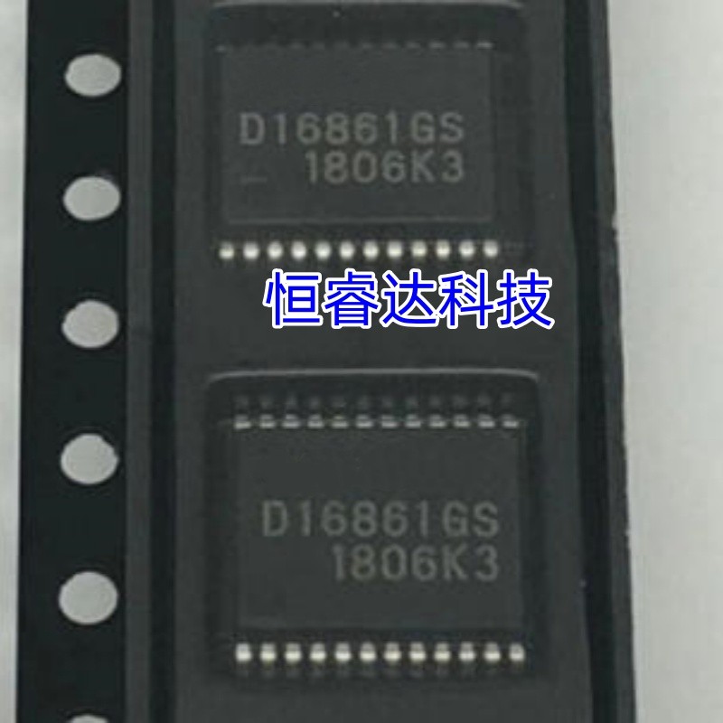 100% new original 1PCS D16861GS 16861GS NEC16861GS