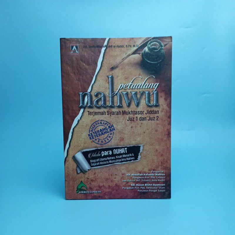 PETUALANG NAHWU / TERJEMAH MUKHTASOR JIDDAN