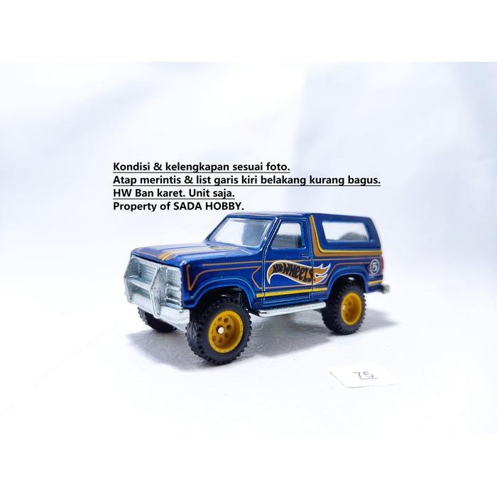 HW  Hotwheels Hot Wheels 85 Ford Bronco Collector Edition Loose