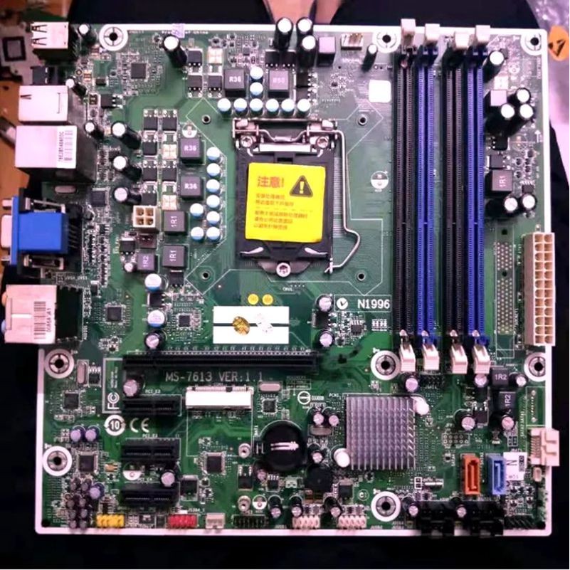 For HP 608885-001 575765-001 Desktop Board LAG 1156 HM57 MS-7613 rev:1.0 DDR3 Full Test Free Shippin