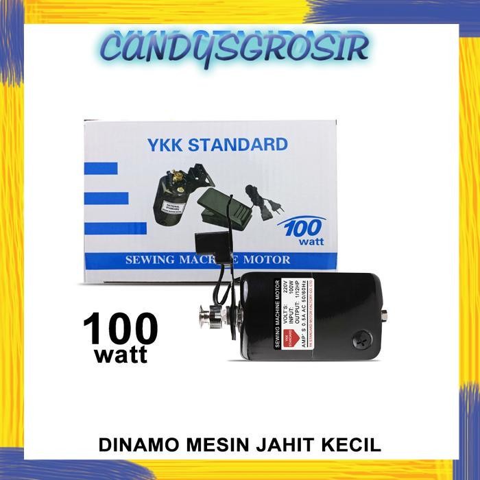 Dinamo Mesin Jahit YKK 120 Watt - Sewing Machine Motor YKK Dinamo YKK 100watt - 100 Watt