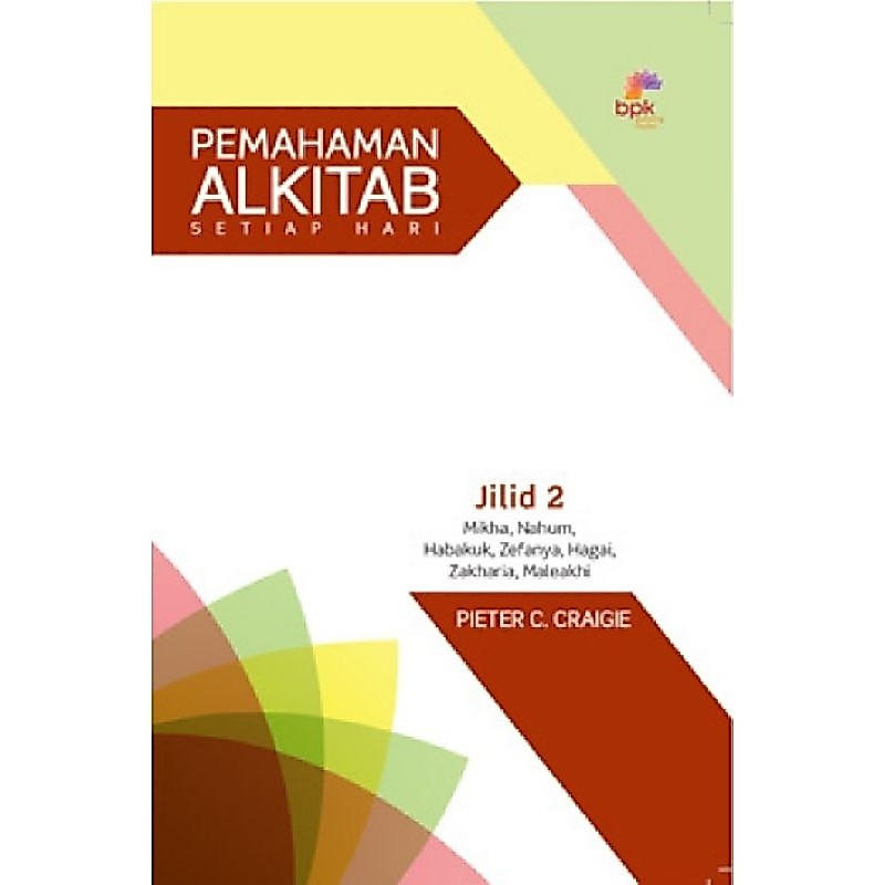 PASH DUA BELAS NABI JILID 2
