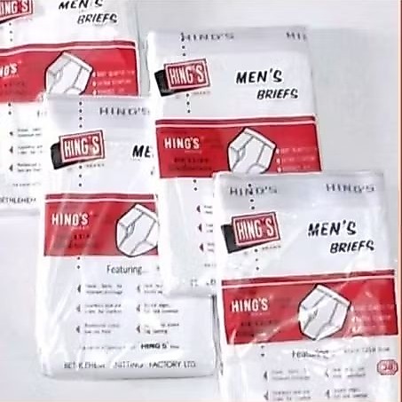 1 pcs cd celana dalam hings