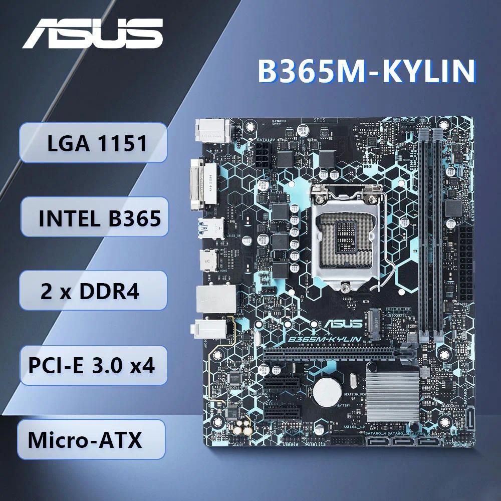 ASUS B365M-KYLIN Motherboard LGA1151 Intel B365 DDR4 M-ATX