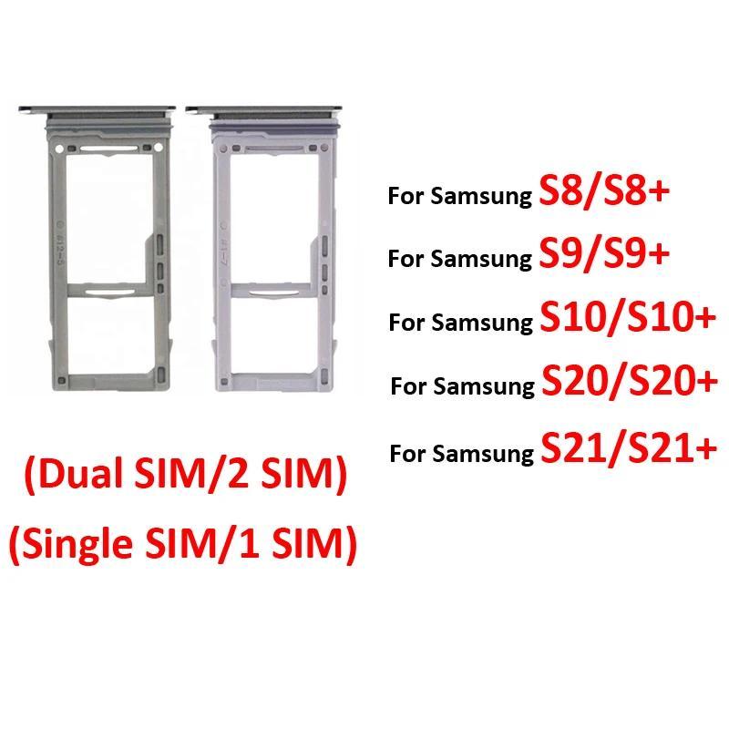 10Pcs For Samsung Galaxy S8 S9 S10 S20 S21 Plus Ultra Phone New SIM Tray Micro SD Card Slot Holder P