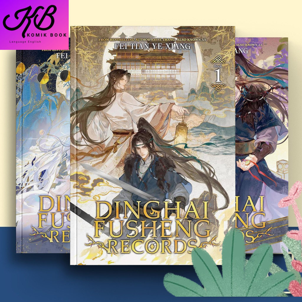 Dinghai Fusheng Records, Vol. 1-3 ( Novel ) by Fei Tian Ye Xiang