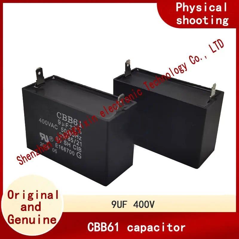 CBB61 Water pump starting Capacitor fitting 9UF 400VAC square pin