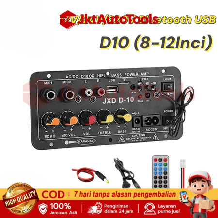 Amplifier Board Modul Subwoofer Mono Amp 120w 220v / 12v / 24v Untuk Speaker Bluetooth ampli full ba
