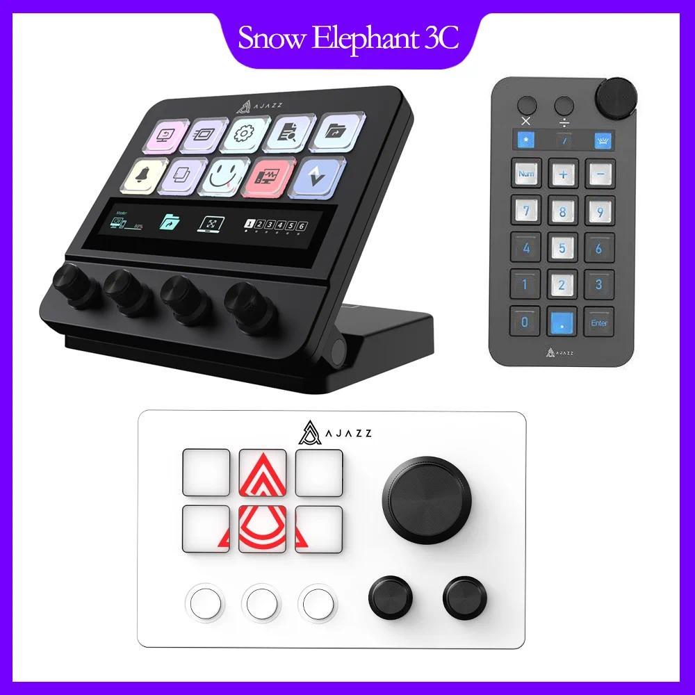 AJAZZ AKP03E/AKP05E/N1 Console Keyboard Desktop Assistant Panel Controller Stock Trang Live Streamin