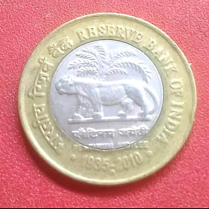Koin Bimetal India 10 Rupee Peringatan Platinum Jubilee RBI 2010