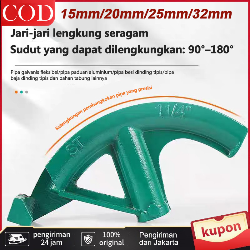 15/20/25/32mm/Tabung Manual Bending Pipa Baja Tembaga Aluminium/Pipe Bender / Mesin Bending Pipa