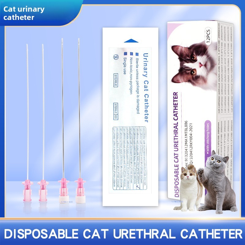12pcs Cat Catheter with Stylet,  Veterinary Urinary Catheter1.0~1.3mm Vet sposables Cat Urine Cathet