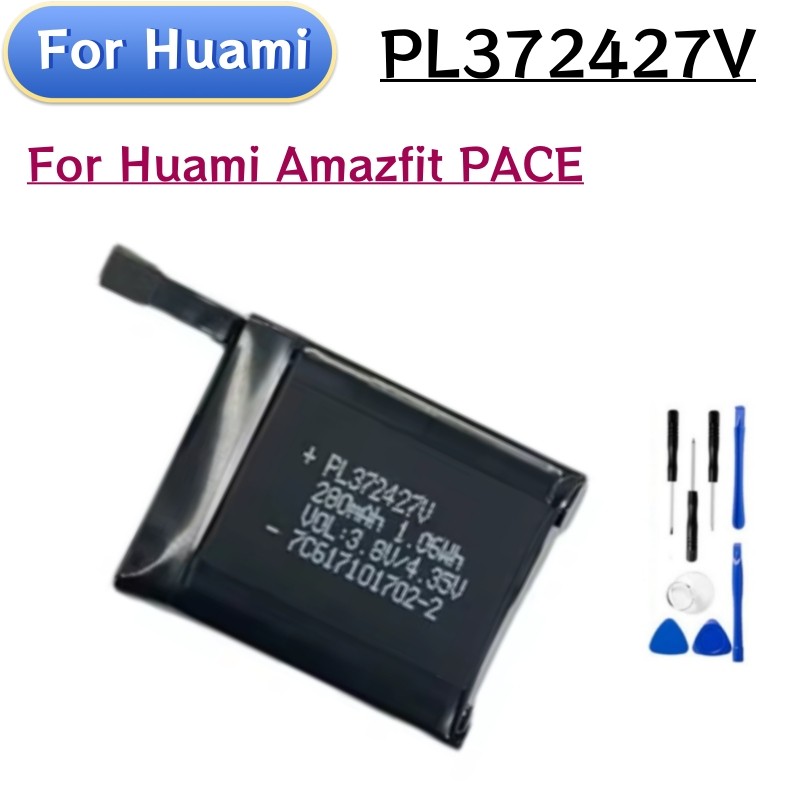 New PL372427V Rechargeable Battery for Amazfit PACE A1602 A1612 372427 + Free Tools
