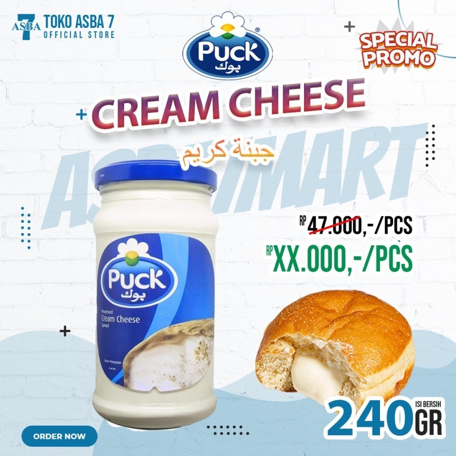 

PUCK CREAM CHEESE SPREAD 240GR