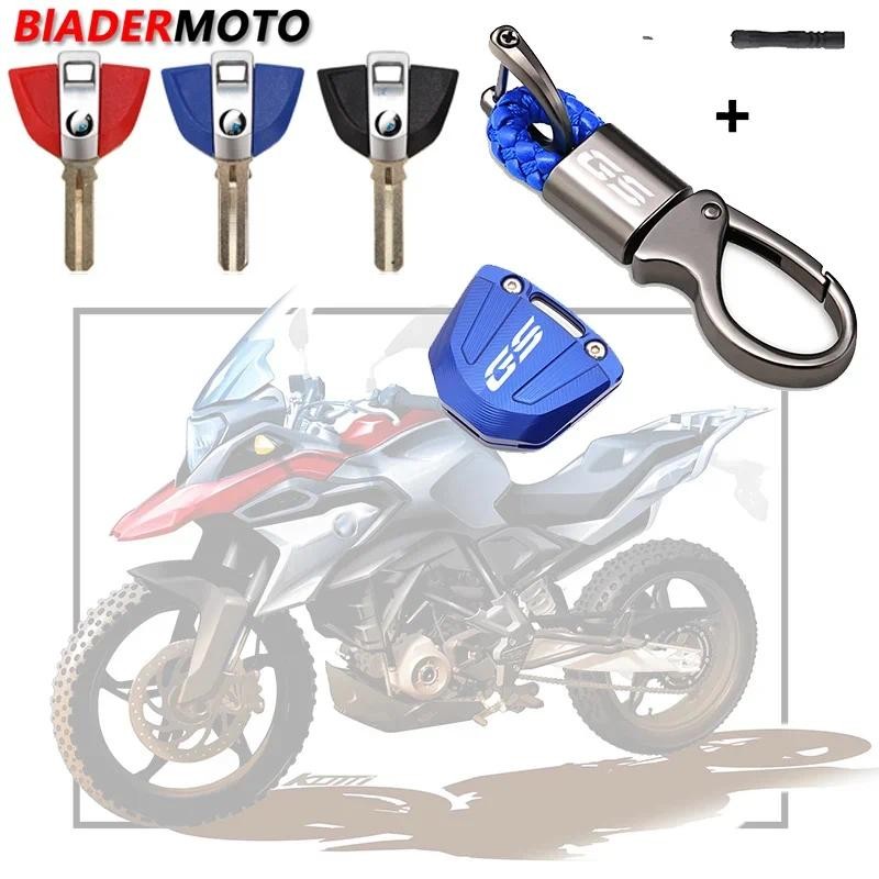 Motorcycle Keyain Keyring For BMW Motorrad GS F650GS F800GS F850GS R1150GS R1200GS G 310 650 GS Key 