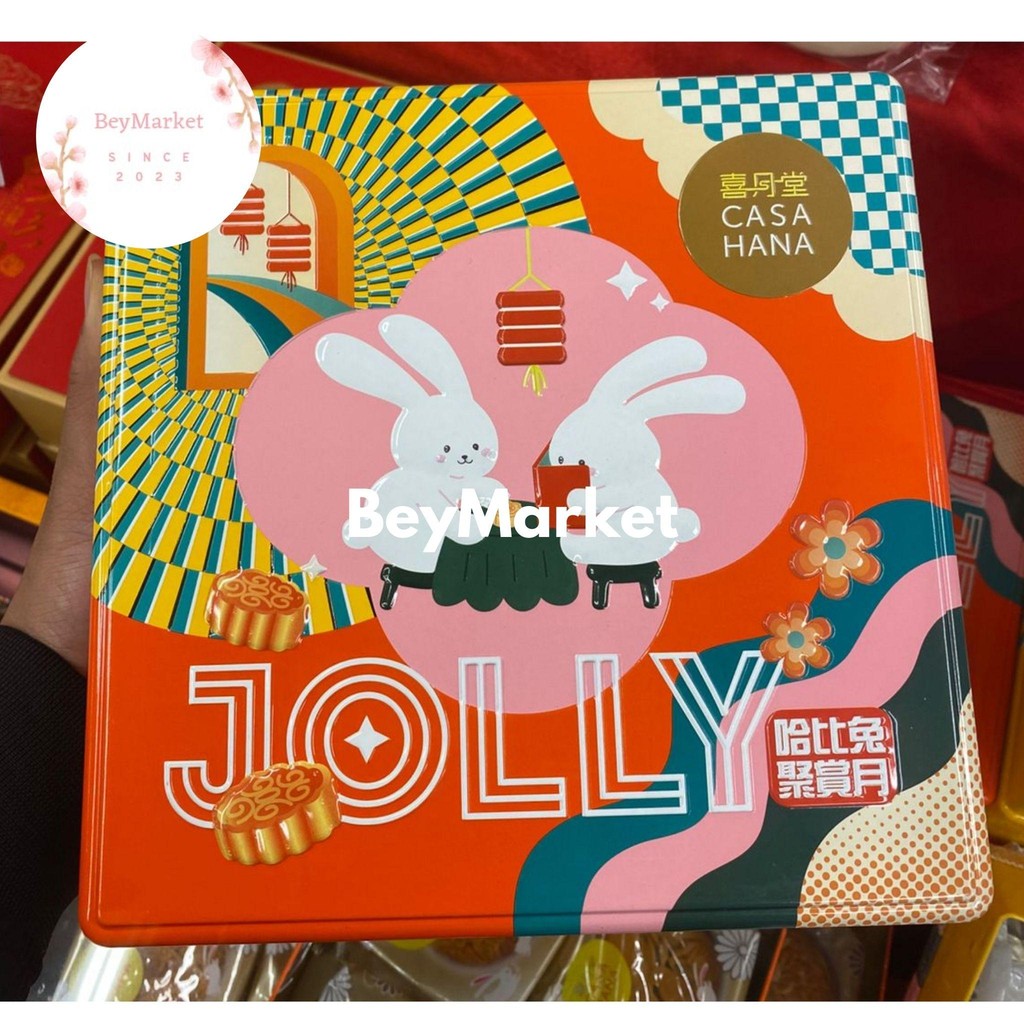 Kue Bulan Casa Hana Jolly Isi 4 Rasa ( Les sugar With Lotus Yolk , Pure Lotus With yolk , Red Bean W