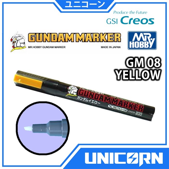 Gundam Marker Yellow GM08 Mr Hobby Marker Model Kit Gundam