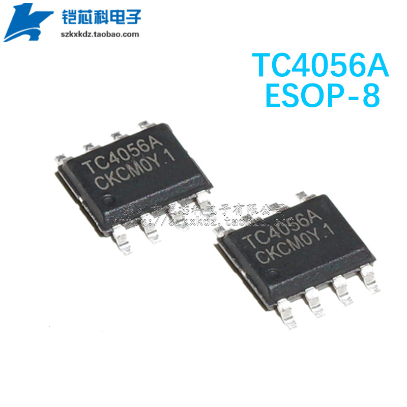 20Pcs New TC4056A TP4056A 4056 TC4056 SOP-8 SMD IC