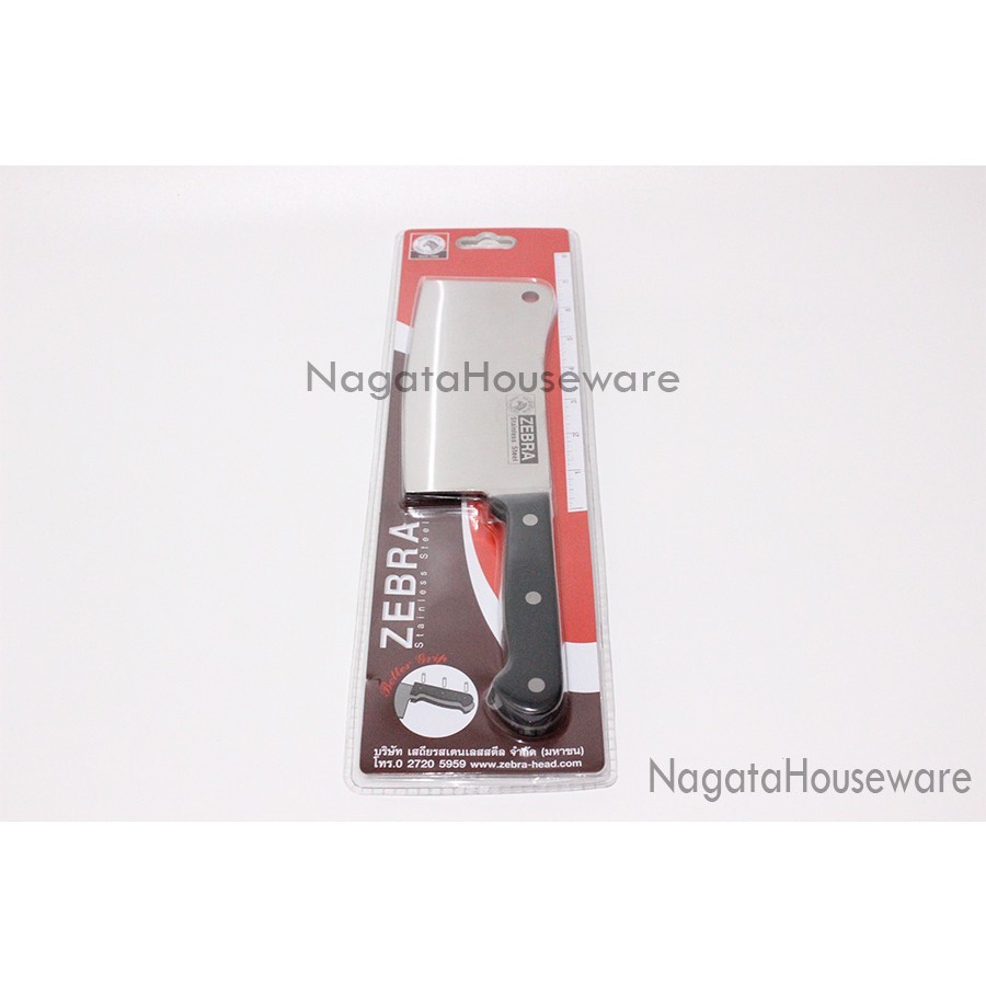 Pisau Daging Stainless / Pisau Zebra / Pisau Sushi / Pisau Masak / Chopper Knife Zebra 6" Chef 10026